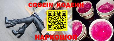ешки Гусиноозёрск