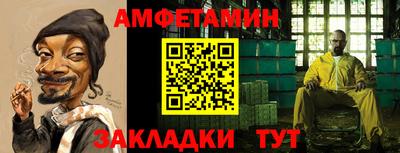 2c-b Гусев
