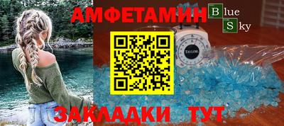 ГАЛЛЮЦИНОГЕННЫЕ ГРИБЫ Гусь-Хрустальный