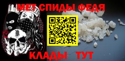 2c-b Гусев