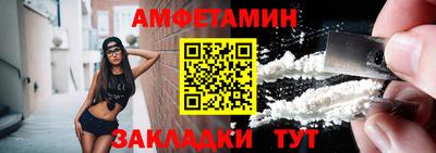 ГАЛЛЮЦИНОГЕННЫЕ ГРИБЫ Гусь-Хрустальный