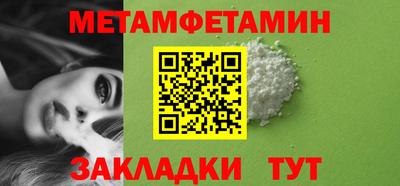 2c-b Гусев