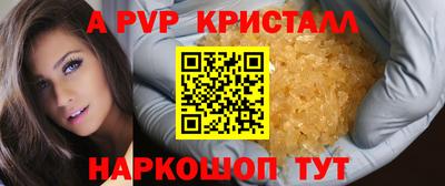 2c-b Гусев