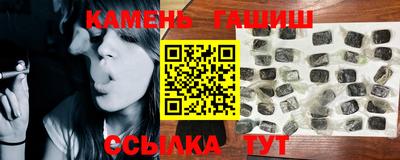 jwh Ликино-Дулёво