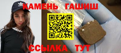 2c-b Гусев