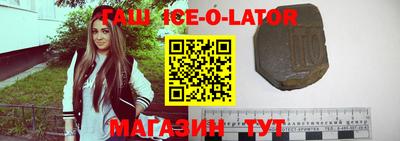 2c-b Гусев