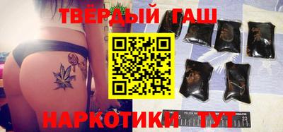 ГАЛЛЮЦИНОГЕННЫЕ ГРИБЫ Гусь-Хрустальный