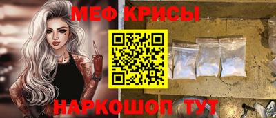 ешки Гусиноозёрск