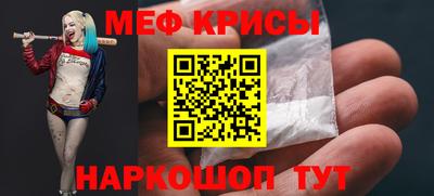 ГАЛЛЮЦИНОГЕННЫЕ ГРИБЫ Гусь-Хрустальный
