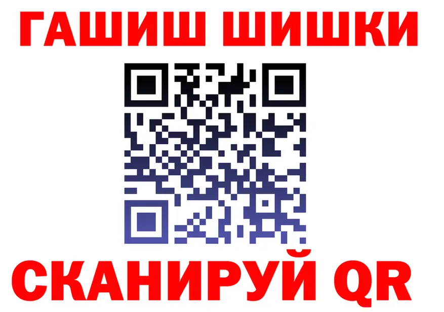 Метадон белоснежный ТОР это KRAKEN Десногорск