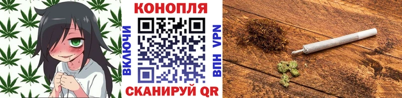 наркошоп  Десногорск  Бошки Шишки AK-47 